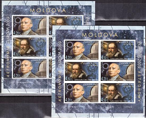 Молдова, 2009, Европа-2009, Космос, 2 листа  вклеены в двв буклета